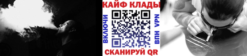 Купить наркотики цена Собинка МАРИХУАНА  Мефедрон  ГАШ 