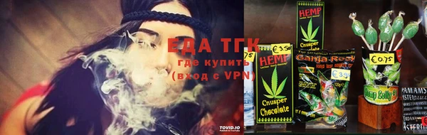бошки Аркадак