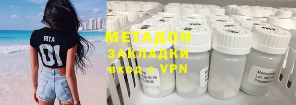 бошки Аркадак