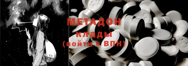 соль ск Алексин