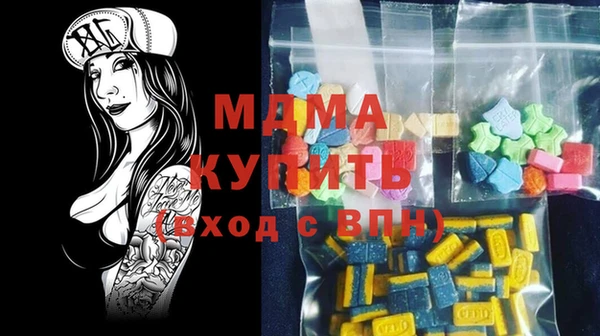 бошки Аркадак