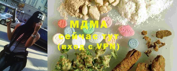 бошки Аркадак
