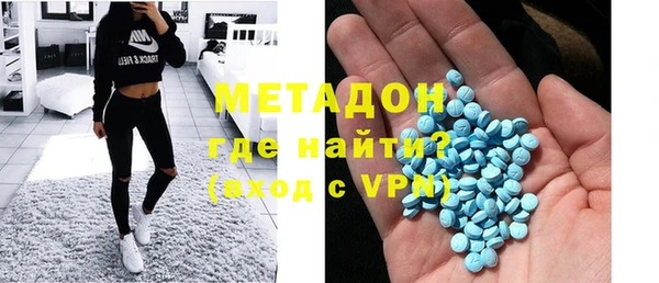 бошки Аркадак