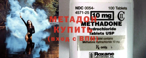 бошки Аркадак