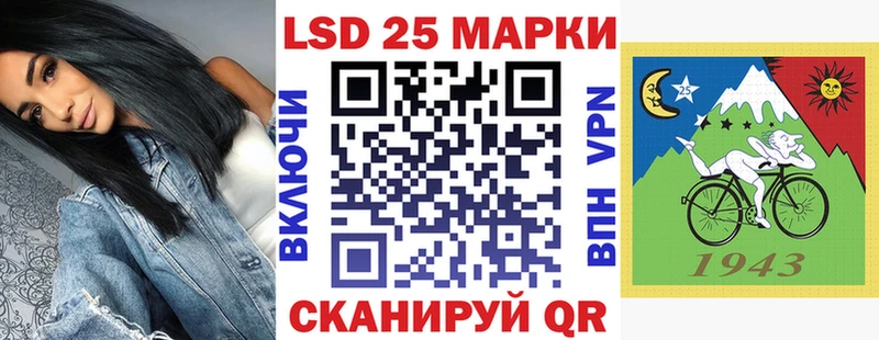 блэк спрут как войти где продают Собинка Марки 25I-NBOMe 1,5мг