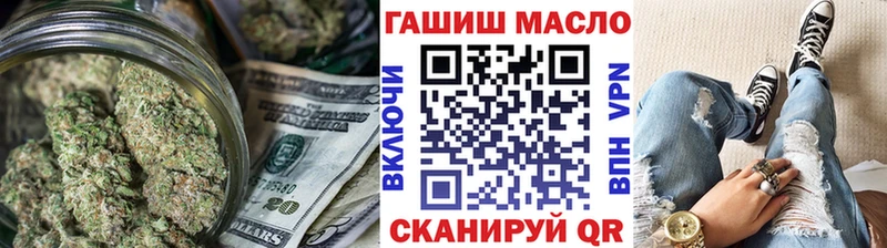 Дистиллят ТГК жижа  ссылка на мегу как войти  Собинка  продажа наркотиков 